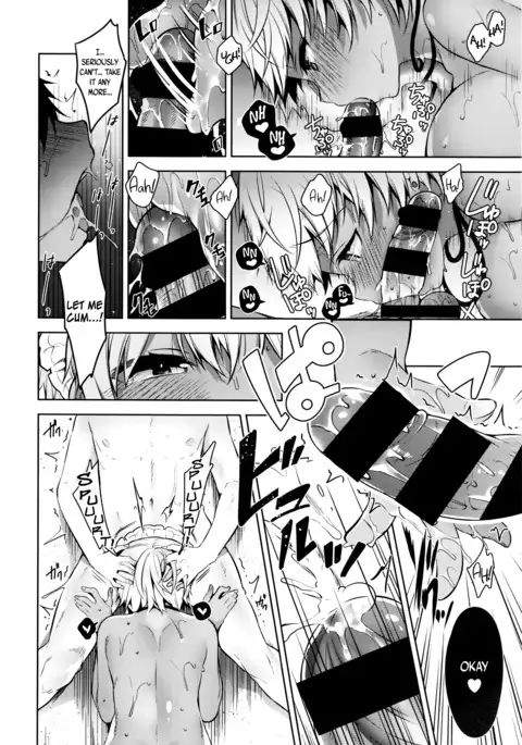 My Master Ch. 1-2