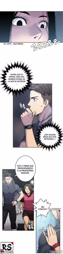 GHOST LOVE CAP.1-21