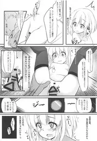 (Reitaisai 15) [Kinokomushin (Kinokomushi)] KINOKOS TOUHOU BOX (Touhou Project)
