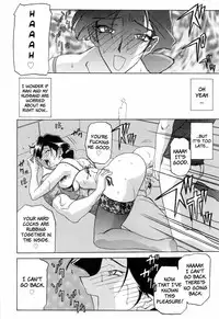 [Sanbun Kyoden] Readiness [English] {Brolen + Faytear}
