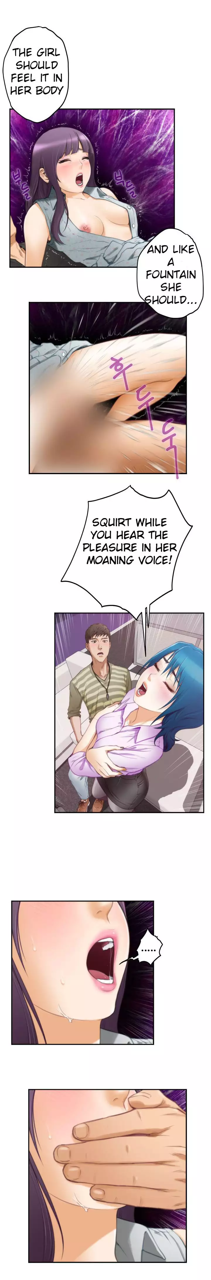 H-Mate - Chapters 1-30