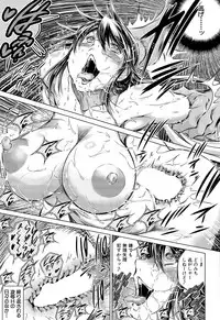 COMIC Mugen Tensei 2015-12