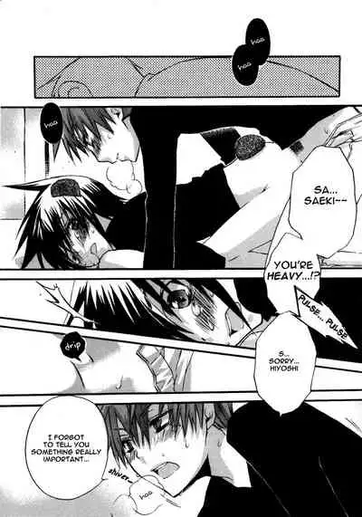 [Anthology] Puchi D VOL. 4 Kemonomimi [English] [DokiDoki]