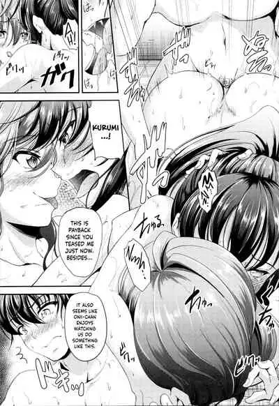 Sisters Sandwich Ch 1~8