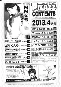 Action Pizazz 2013-04
