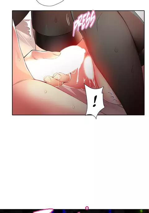 Lilith`s Cord Ch.1-17