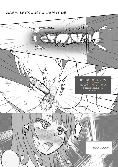 Alyn & The (Ero)Lock & Key Room