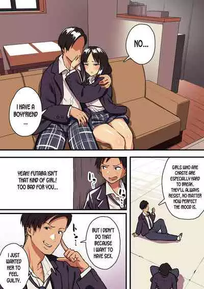 Kimi no Namida no Riyuu o Ore wa Mada Shiranai.