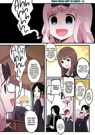 Hidden Backstory - Iino Miko