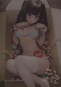 (C88) [Moe Shoujo Ryouiki (Shiru)] Shiru Collection