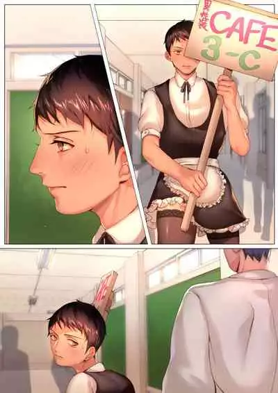 CROSS DRESSING