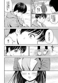 COMIC BAVEL 2019-06