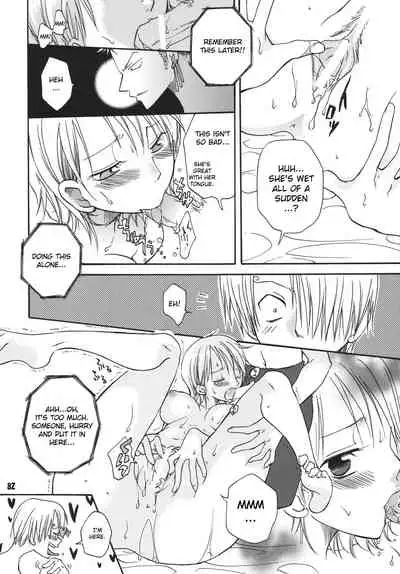 Nami-chan to Shirokujichuu