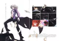 Deus Machina Demonbane Visual Fan Book