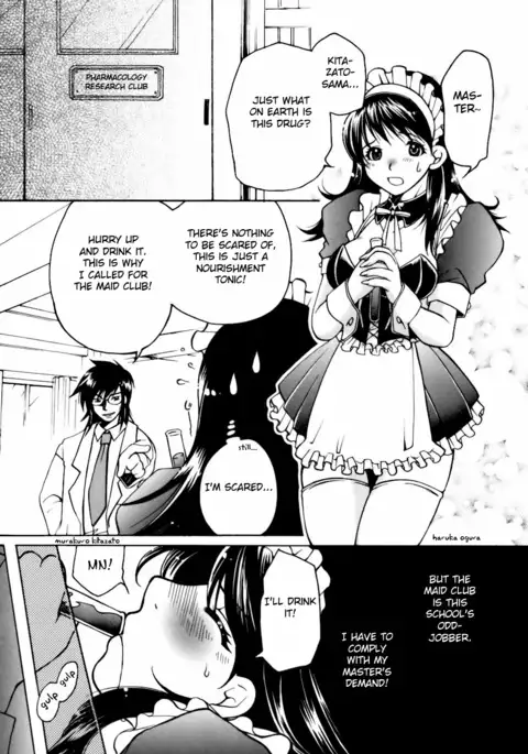 After School Fuck {doujins.com}