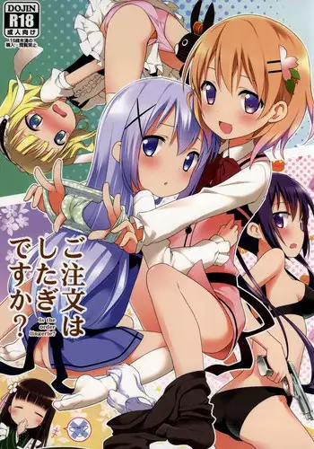 (C93) [Rotary Engine (Kannazuki Motofumi)] Mameshiba (Gochuumon wa Usagi desu ka?)