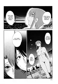 [TsuyaTsuya] Hadaka no Kusuriyubi 2 [English] {Fated Circle}