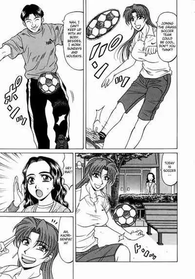 Kochira Momoiro Company Vol. 1 Ch. 1-5