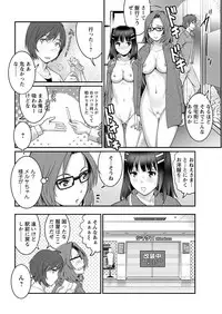 Action Pizazz 2018-06 [Digital]