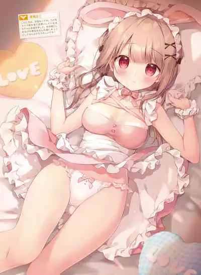 Dengeki Moeoh 2022-10