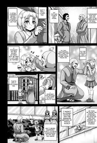 [Kazuhiro] Zenana Biyaku Choukyou Nikubenki Collection [English] {doujin-moe.us + desudesu}
