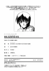 [Sanbun Kyoden] Readiness [English] {Brolen + Faytear}