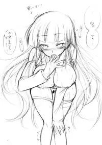 (ComiComi13) [Alemateorema (Kobayashi Youkoh)] GARIGARI 14 (Houkago Play)