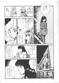 [Maakou] FLASH BACK