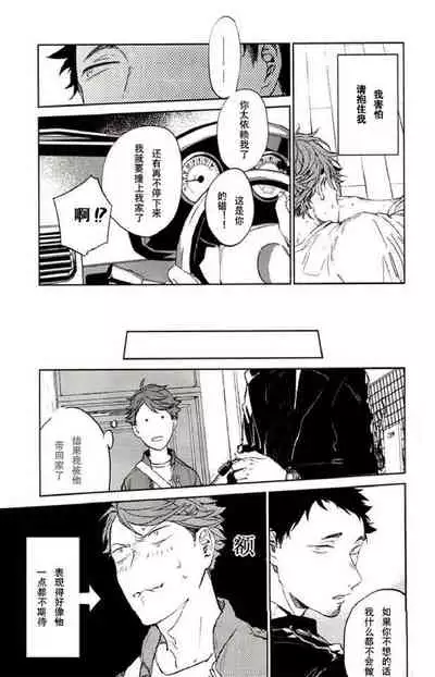 えろほん