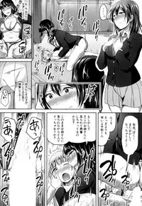 COMIC Mugen Tensei 2018-10 [Digital]