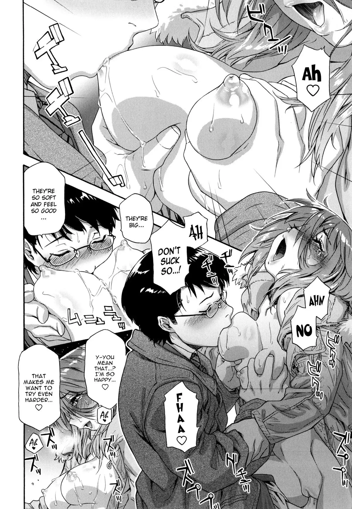 Vanilla Essence Ch. 1-8 {YQII}