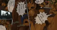 [RJ] Jouyatou