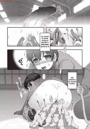 Human Anus Rearing esp