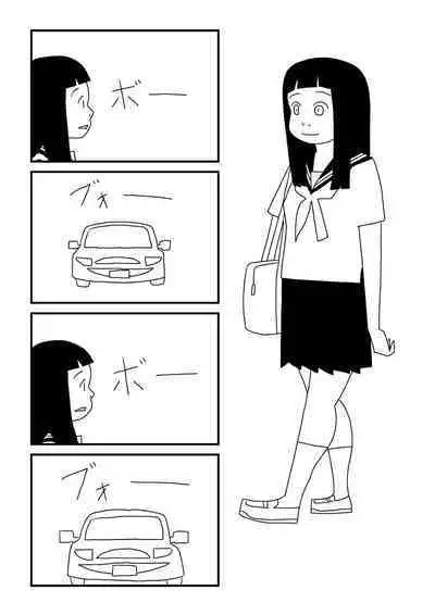 Harumi-chan
