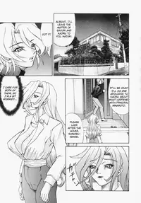 [Hayabusa Shingo] Sweat and Tears [English] [friggo]