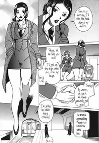 [Higashimidou Hisagi] Haha Mitsu [English] [Coff666]