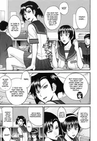 [Inomaru] Midara na Shisen [English] [CGrascal + Malone]