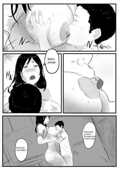 乡村故事