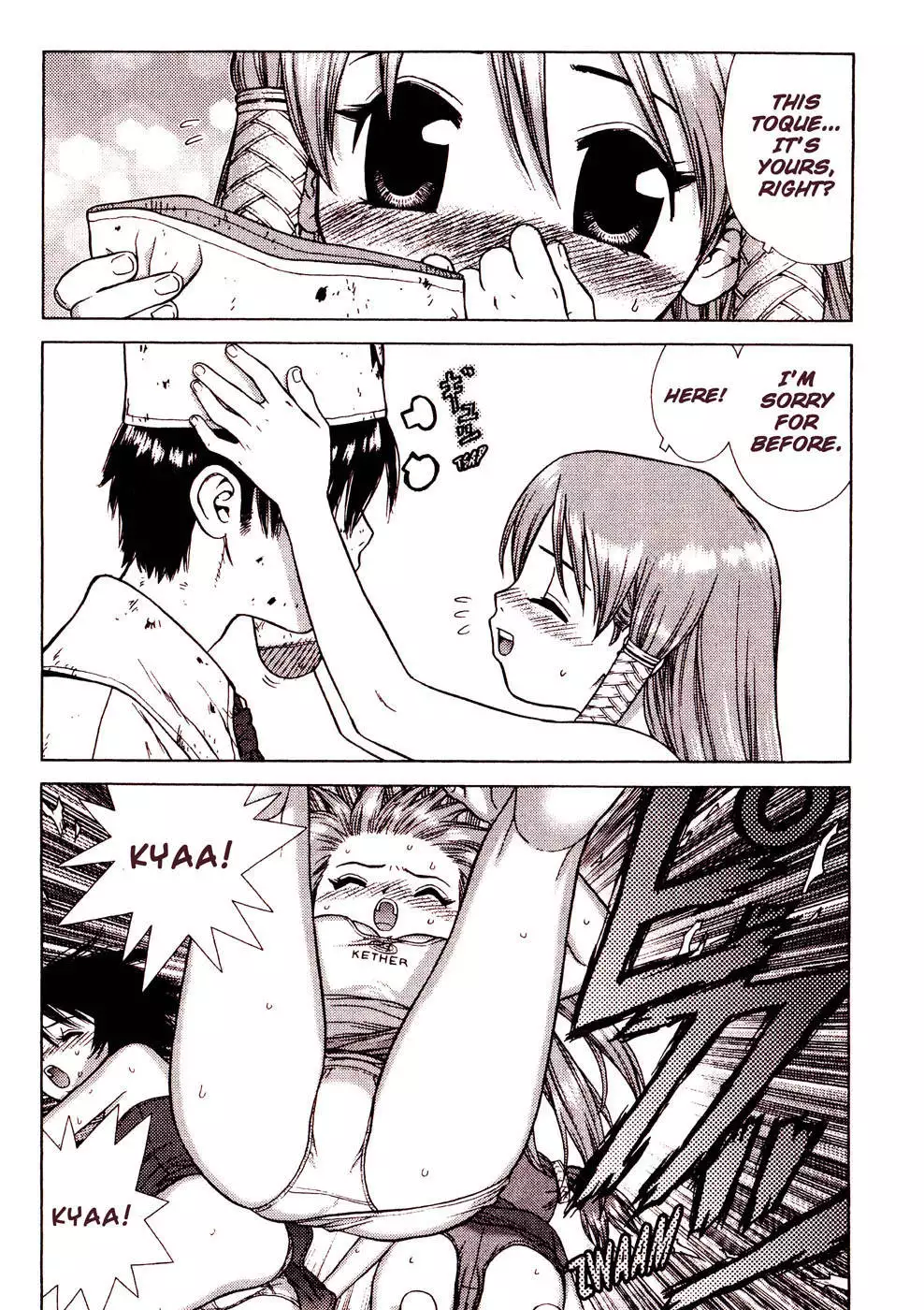 Space Chef Caisar Chapter 1