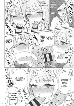 KumoKanaMira won't stop | Kumo Kana Mira ga Tomaranai