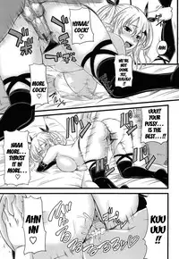 [Arsenal] Devil Cherry Pie Ch. 1-6 [English] {doujin-moe.us}