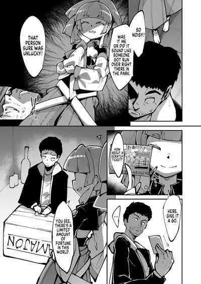 Koun no Megami 2 | The Goddess of Fortune 2