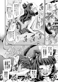 COMIC LO 2018-05 [Digital]