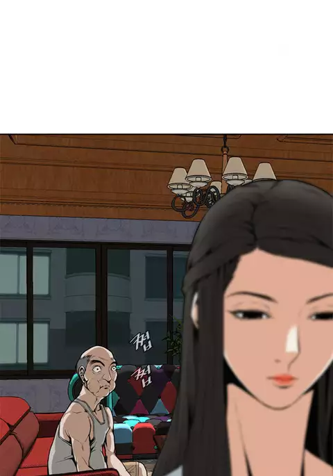 Take a Peek Ch.1-5