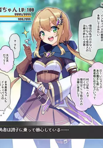 エムエムマテリアルズ