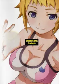 [Studio N.BALL (Haritama Hiroki)] Hoshi Ino (Gundam Build Fighters Try)