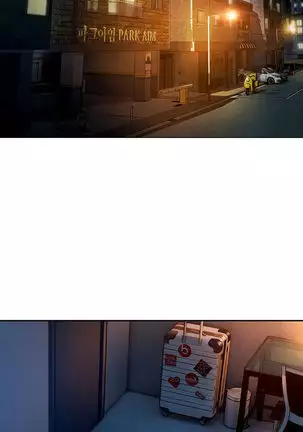 Love Limit Exceeded V.2