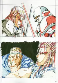 [ALICESOFT] Rance IV Original Illustrations