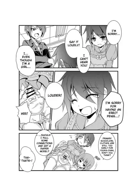 4 Ka no Shoujo Model | Section 4's Female Model