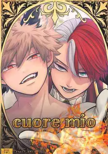 Eitron ~Chubby Boy Hero ○ Shameless Volume~